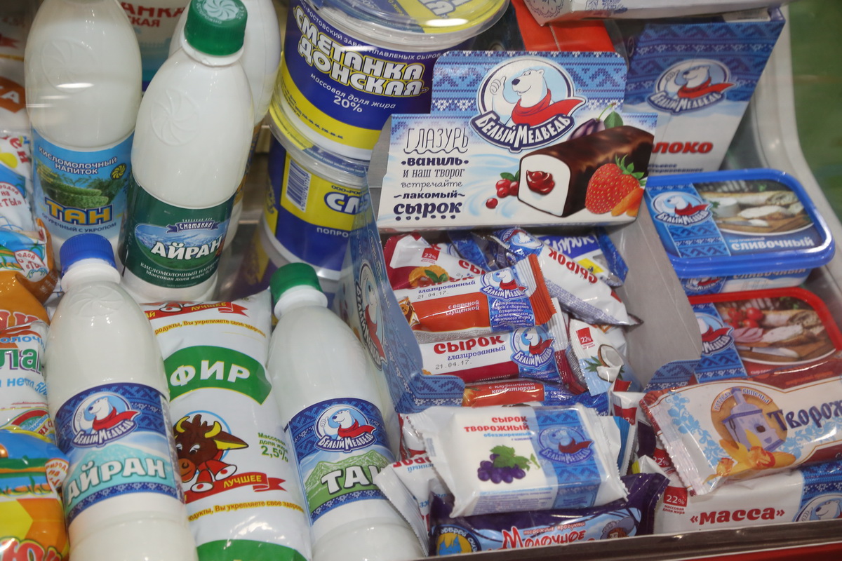 Изображение карусели
